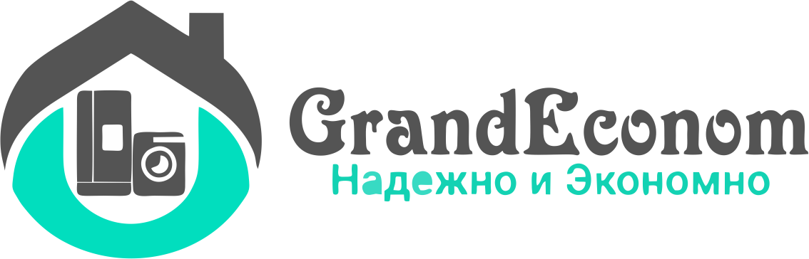 Логотип GrandEconom