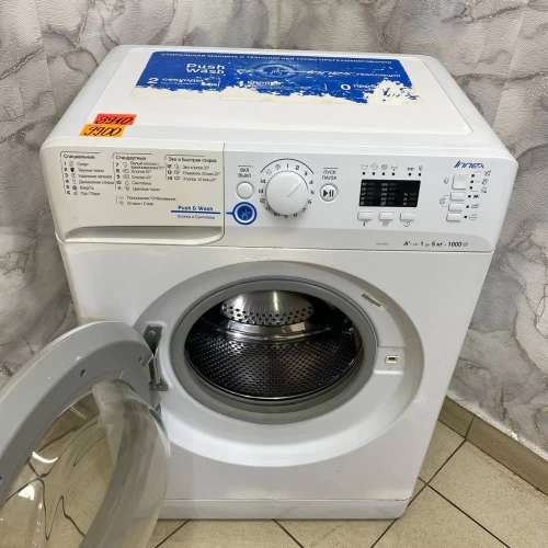 Indesit вариант 16 (4)