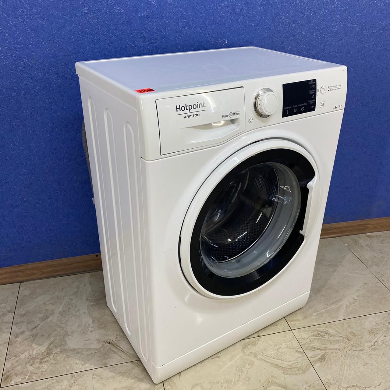 Hotpoint Ariston RST 601 W (2)