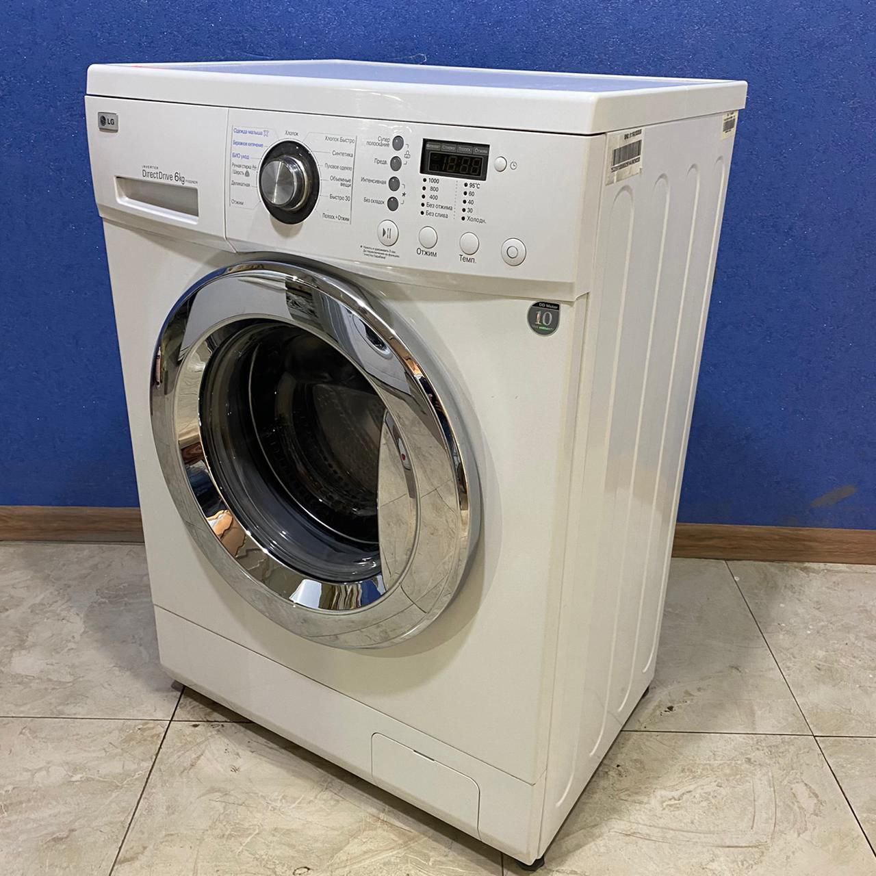LG F1022NDR (3)