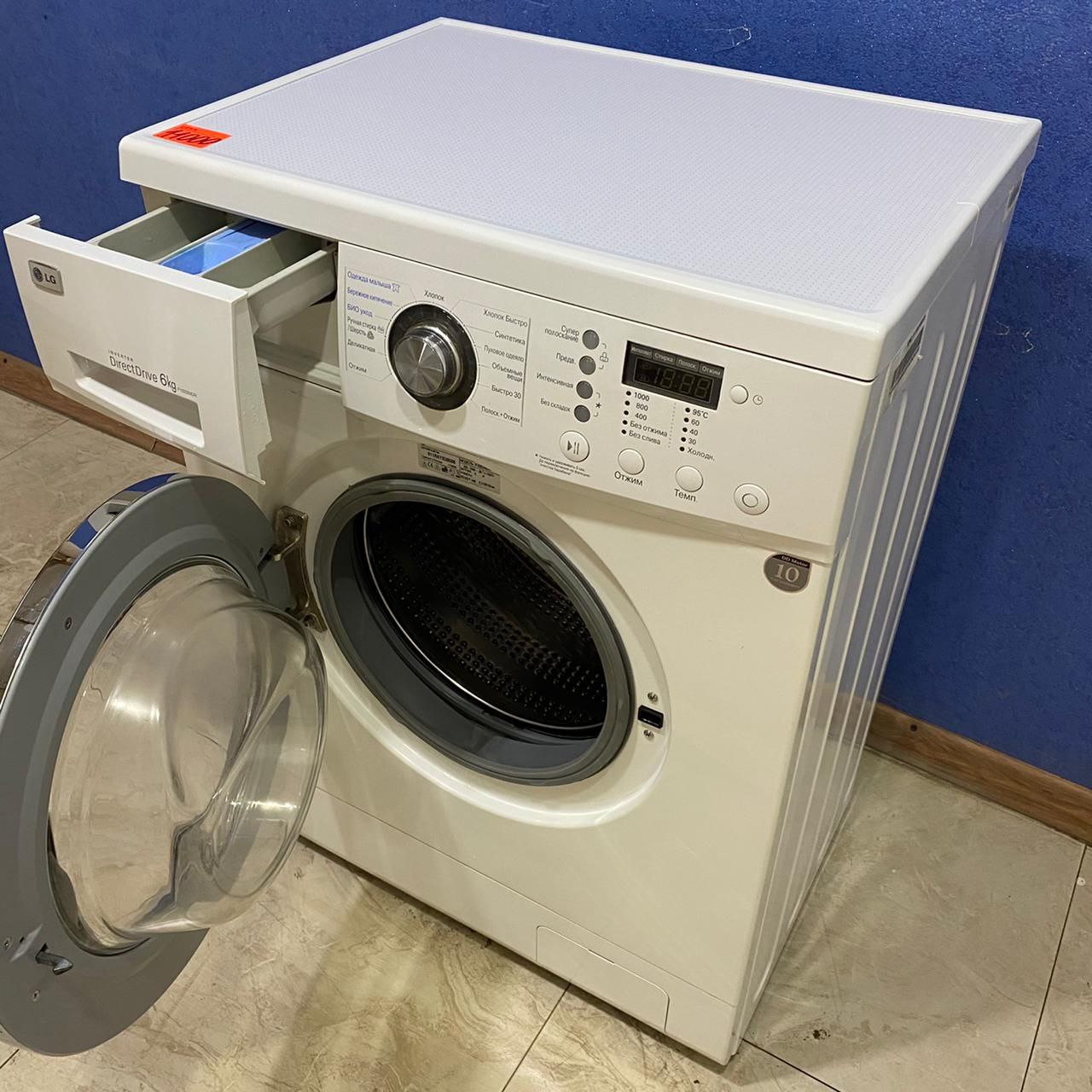 LG F1022NDR (4)