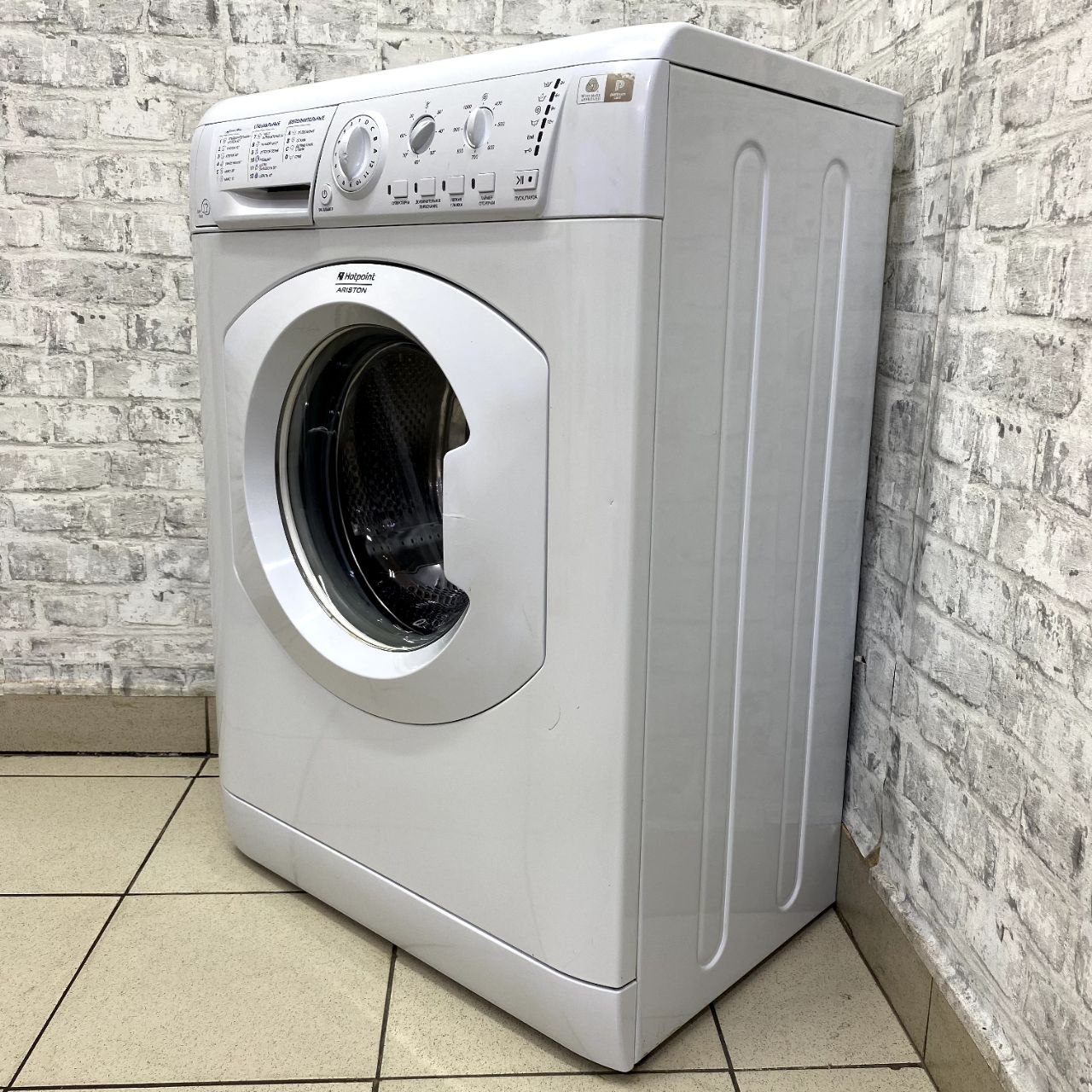 Hotpoint Ariston ARLS 100  (3)