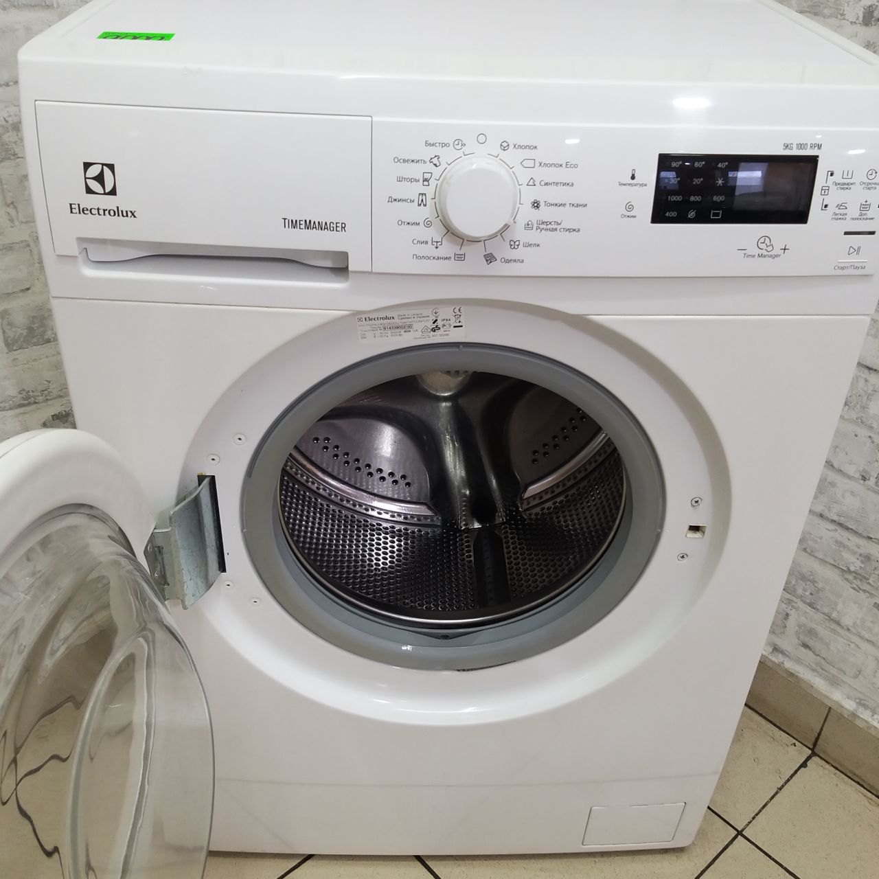 Electrolux EWS1052EDU (5)