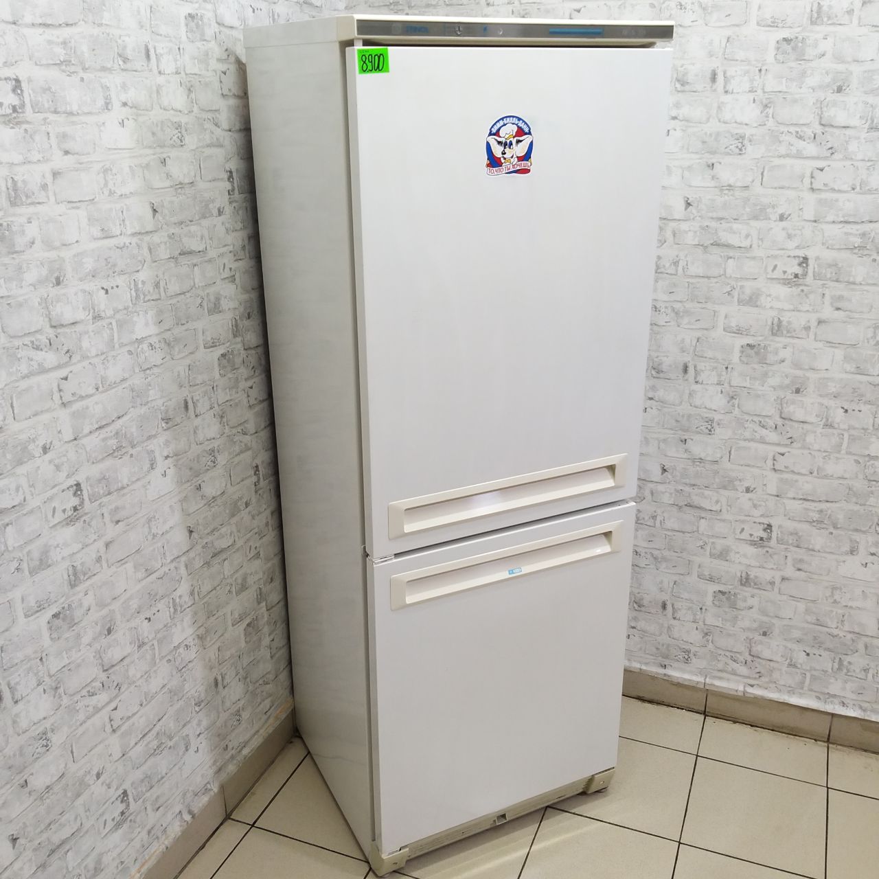 Stinol RF S 275 Вариант 1)