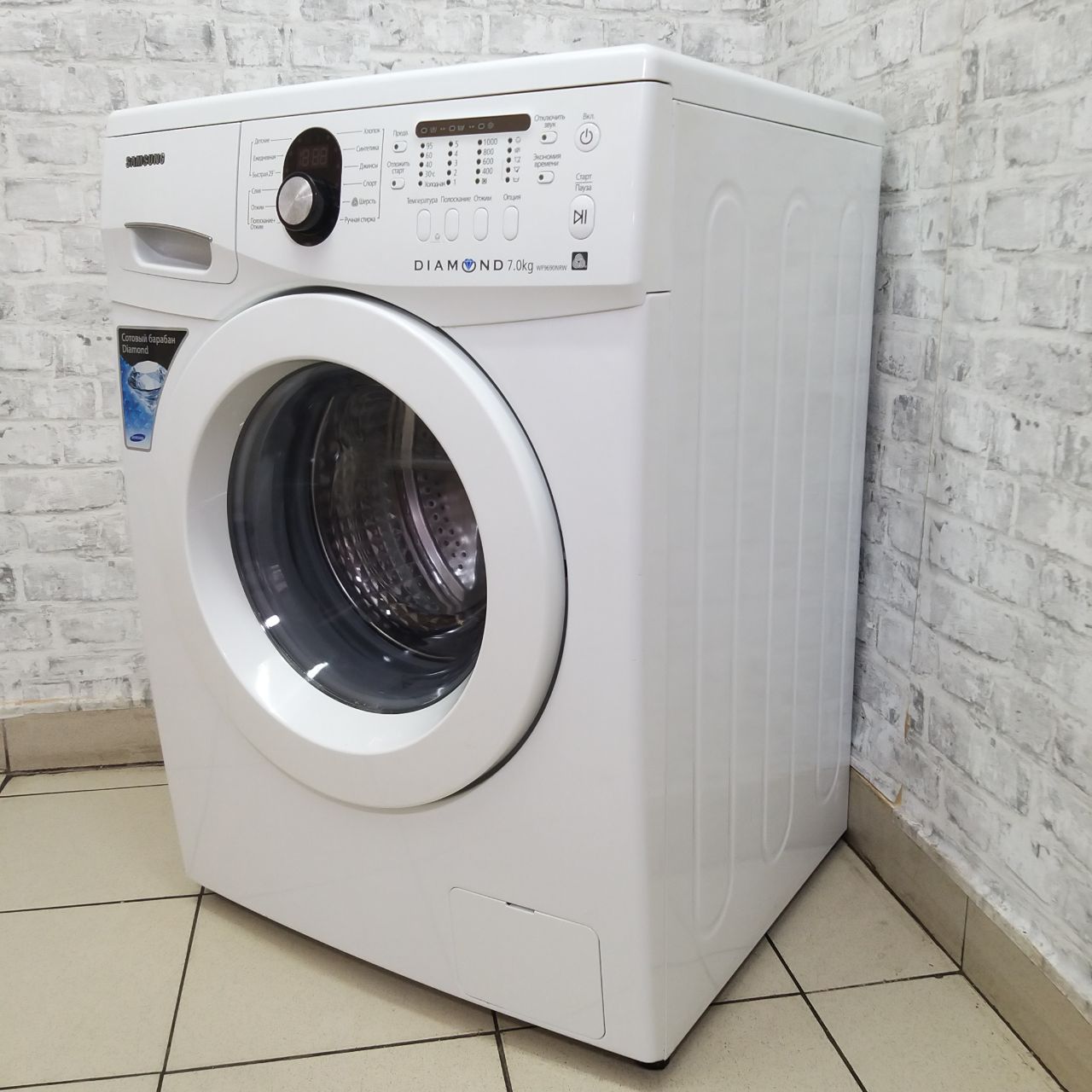 Samsung Diamond WF9690NRW (3)