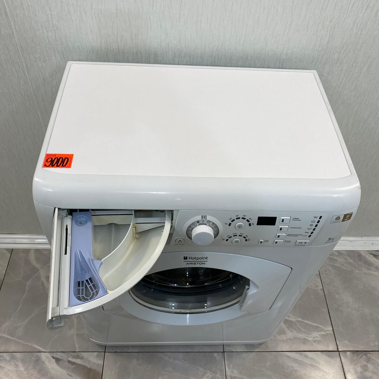 Hotpoint Ariston ARSL 85 (5)