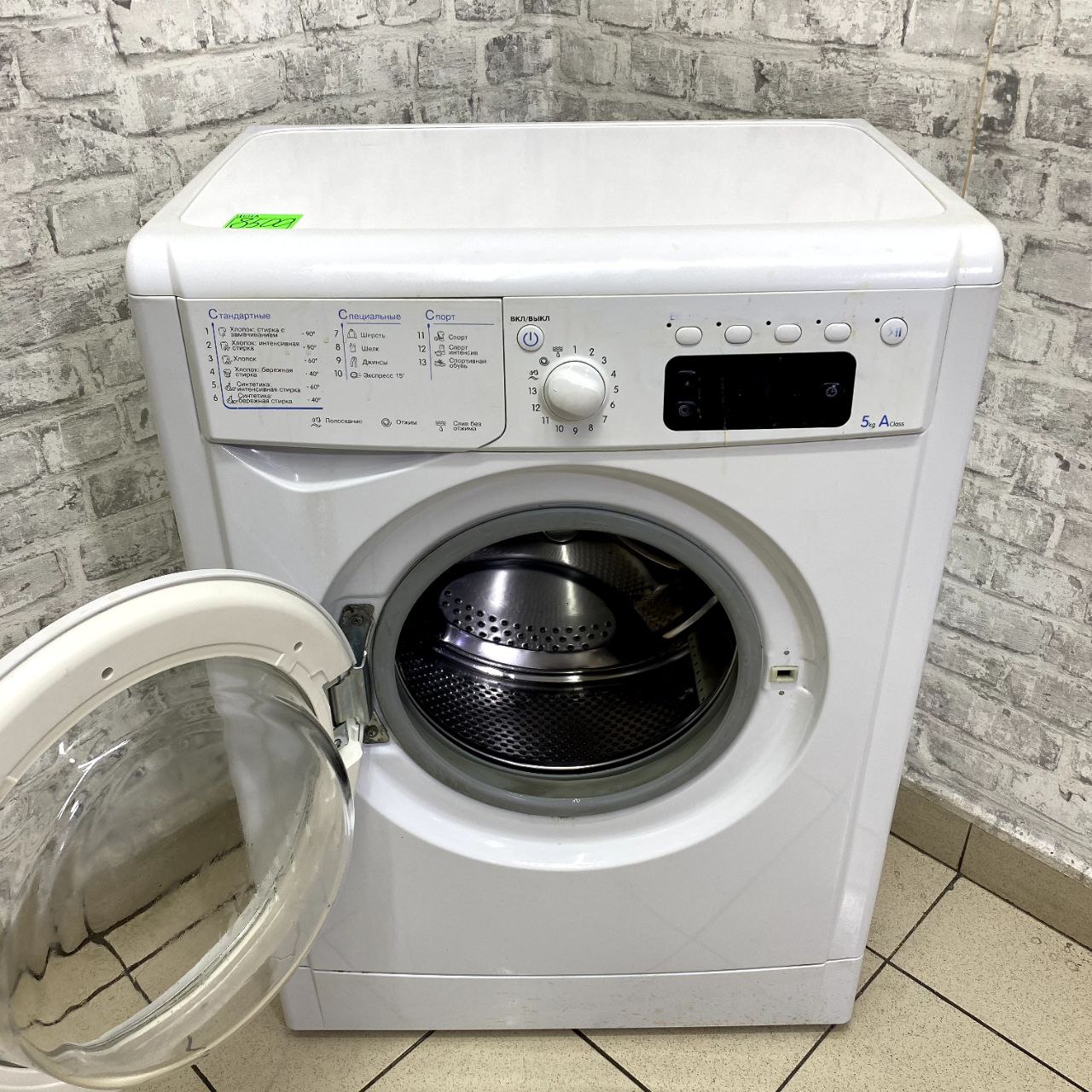 Indesit IWSE 5105 (4)