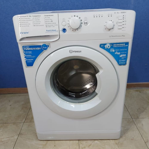 Indesit  BWSD 51051 (5)