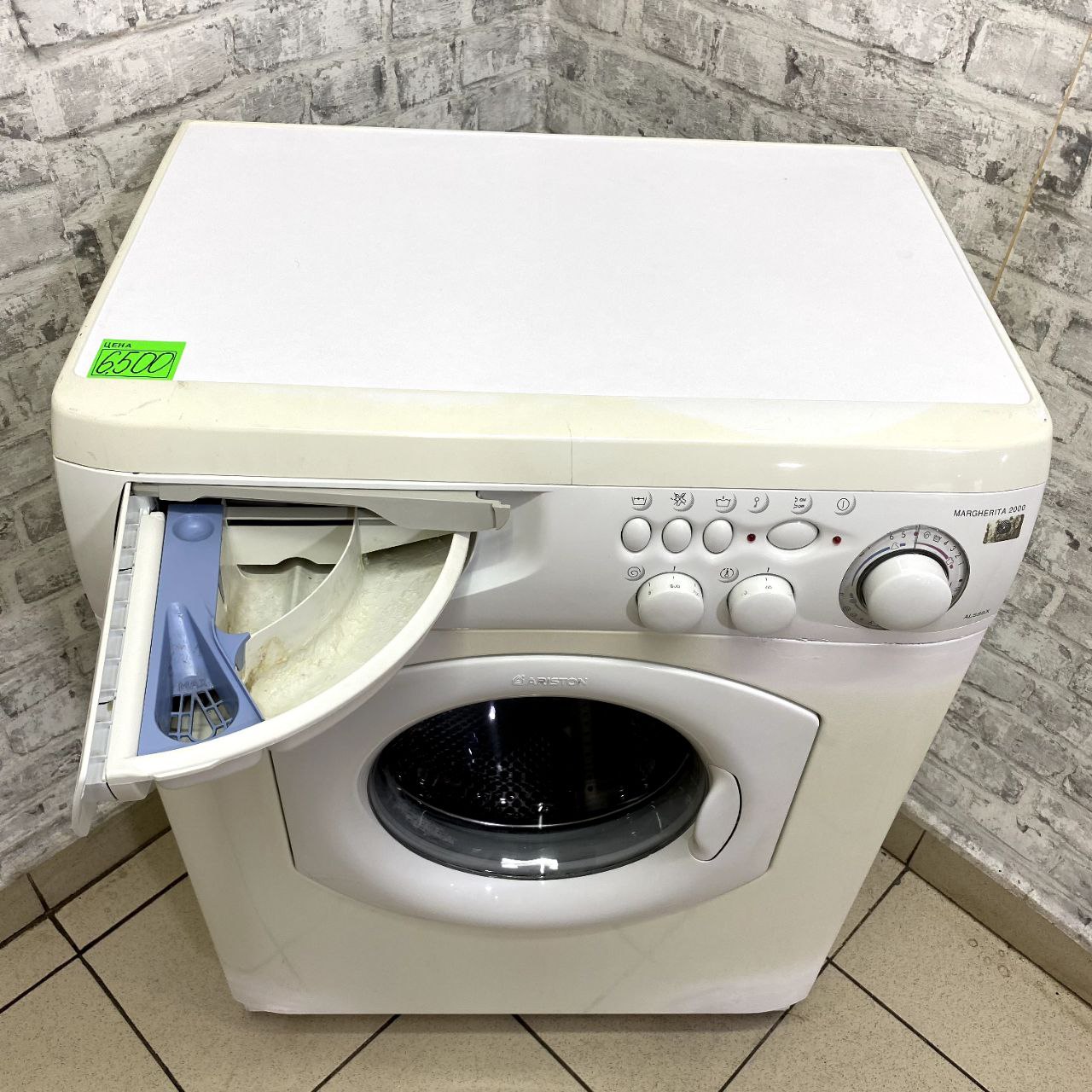 Ariston ALS88X (4)