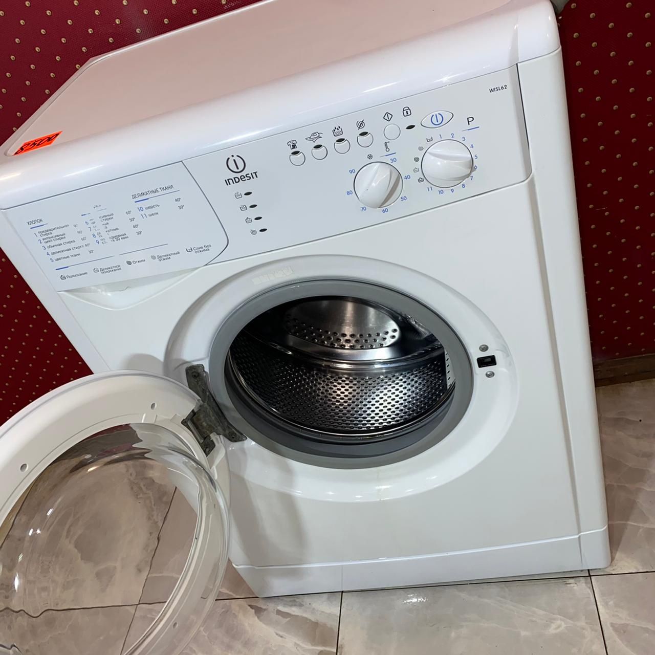 Indesit  WISL 62  (5)