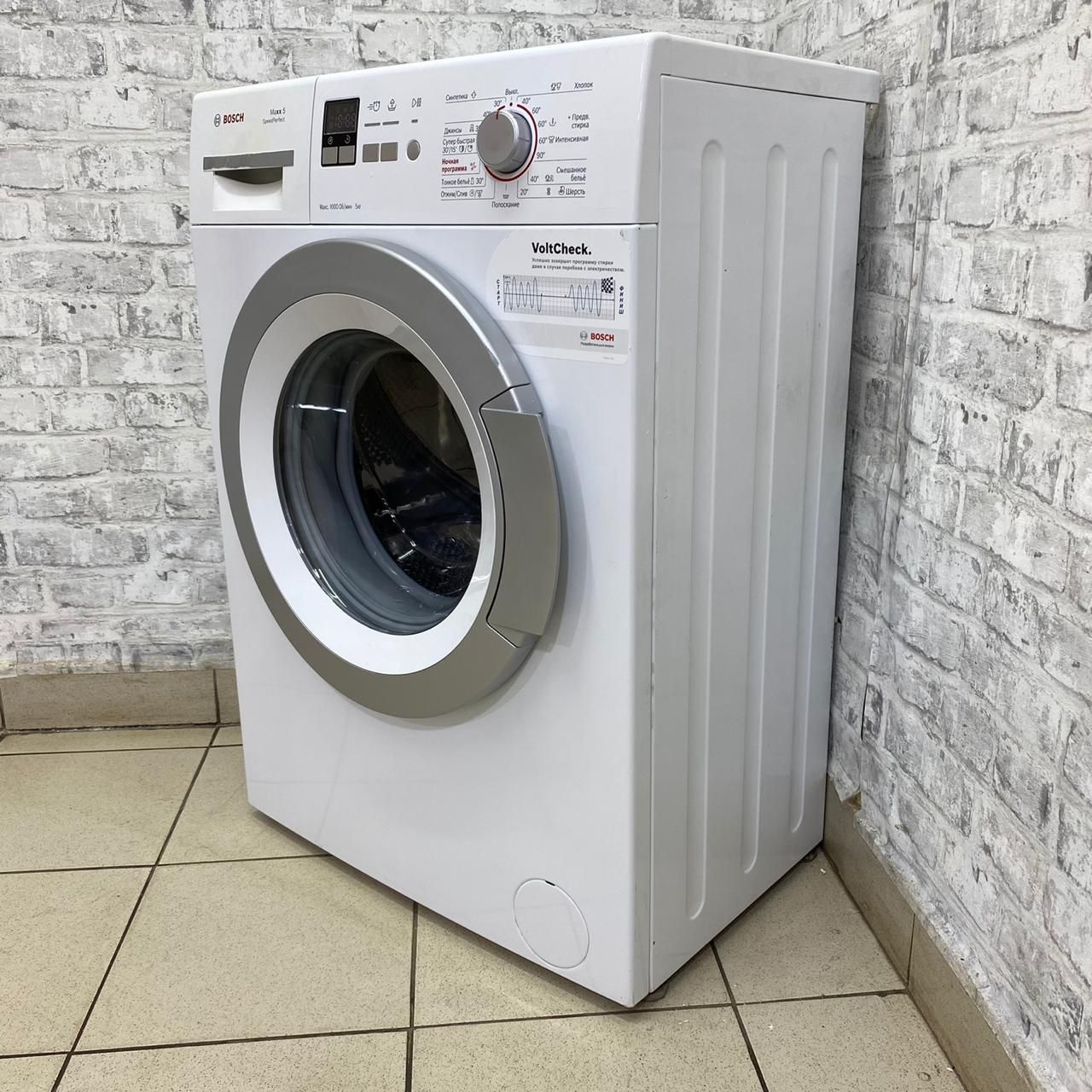 Bosch Maxx5 WLG24160OE (2)