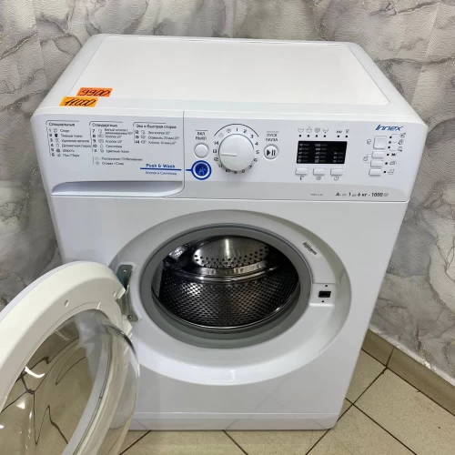 Indesit NWS 6105 GR (4)