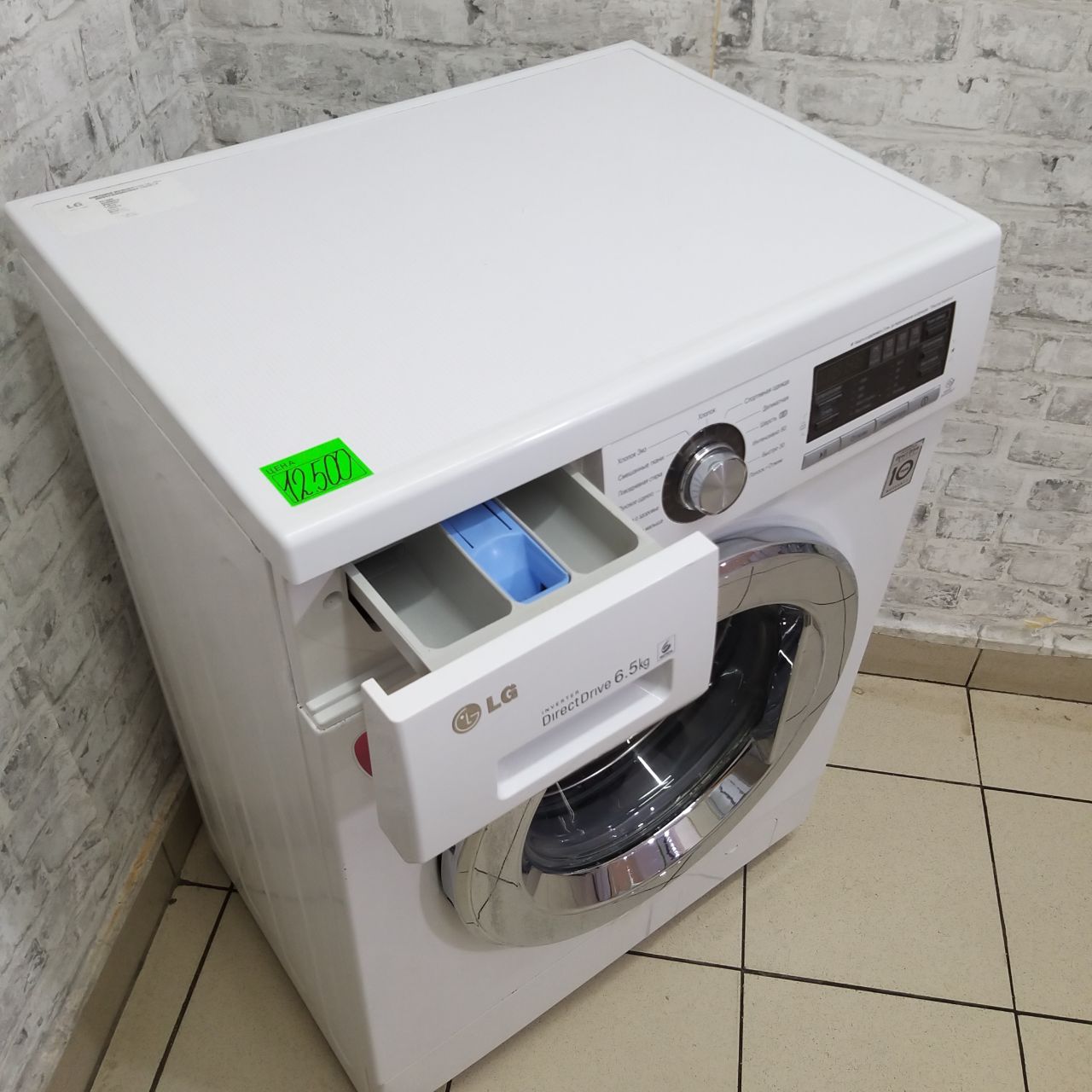 LG F1296WD3 (2)