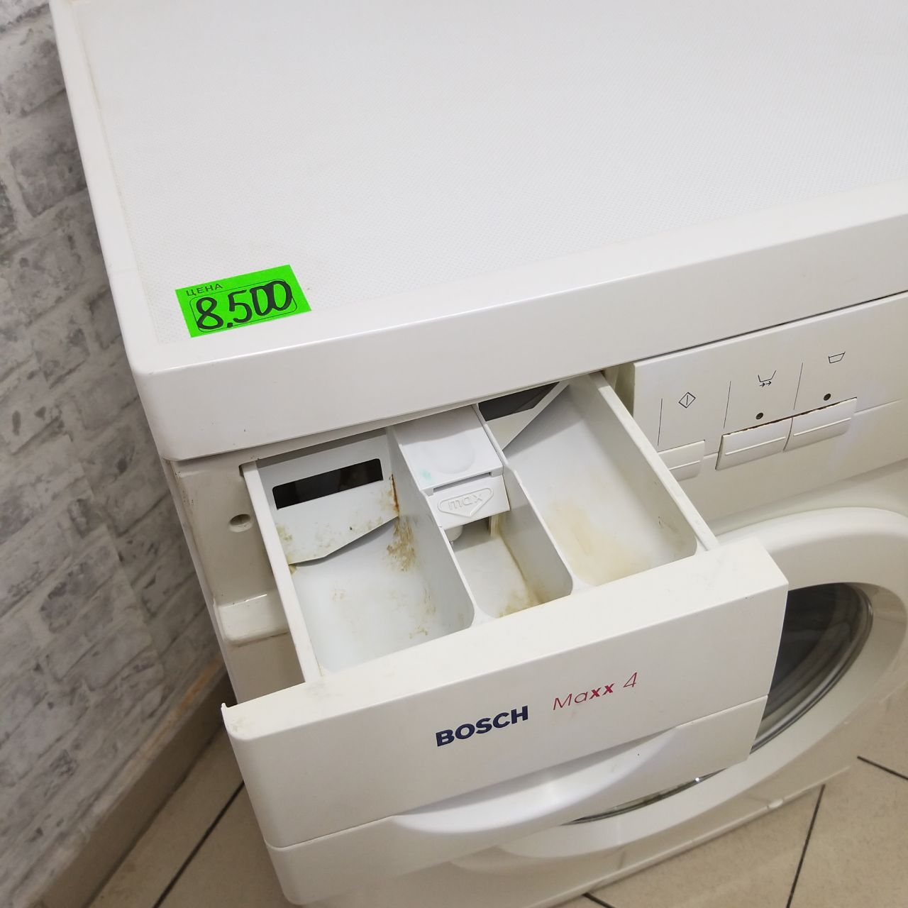 Bosch Maxx4 - B1WTV3600A 1 (4)