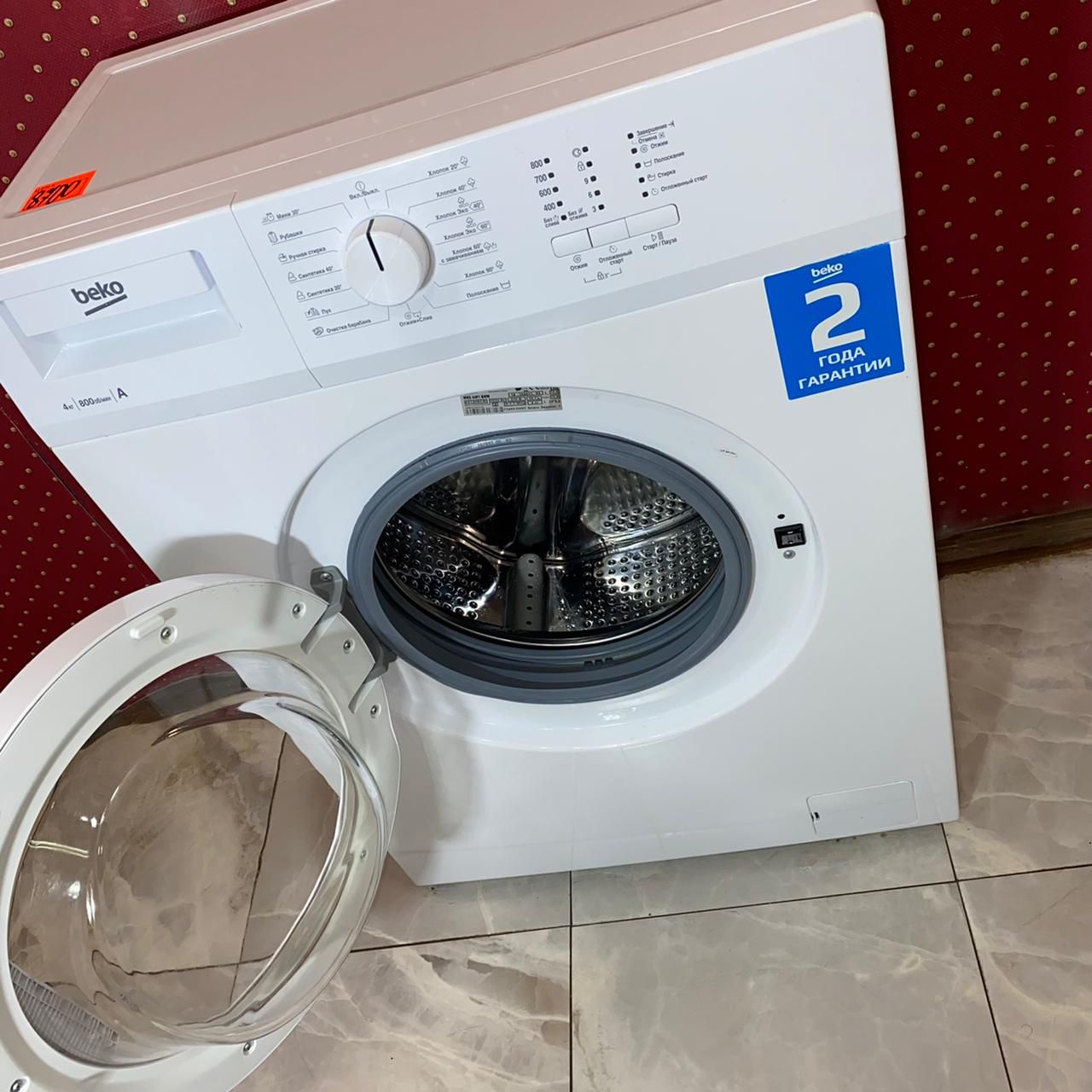 Beko WRS 44P1 BWW (4)