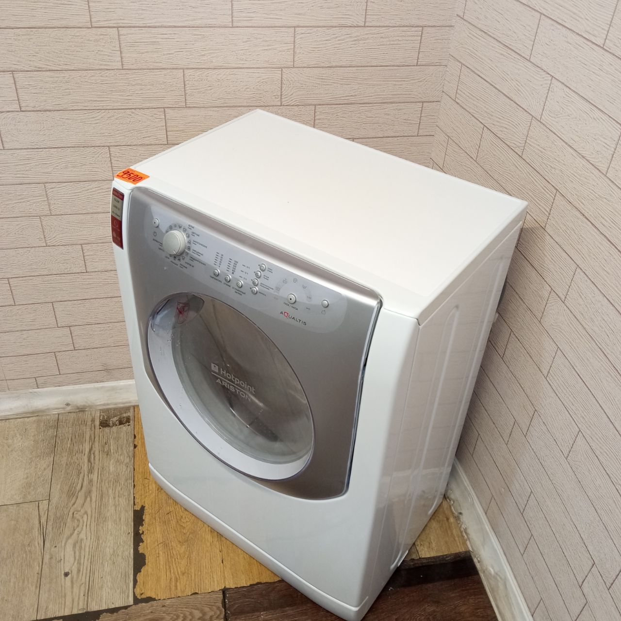 Hotpoint Ariston AQSL 109 CSI HA (3)