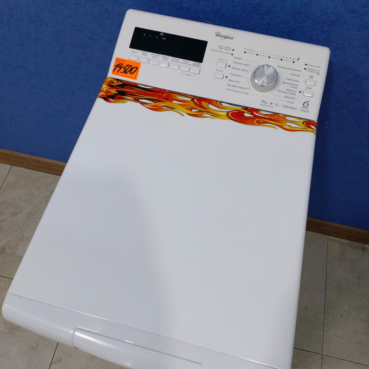Whirlpool WTLS70712 (4)
