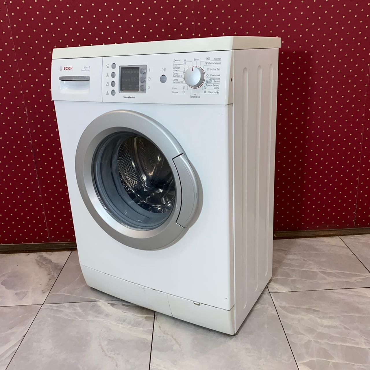 Bosch Maxx5 WLX20462OE (3)