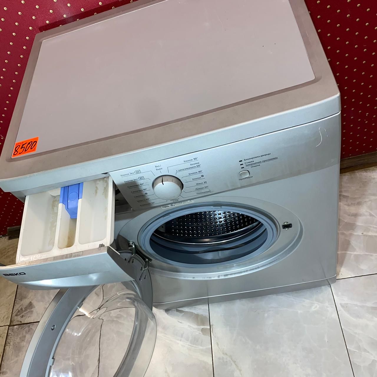 Beko WKN 61011 MS (5)