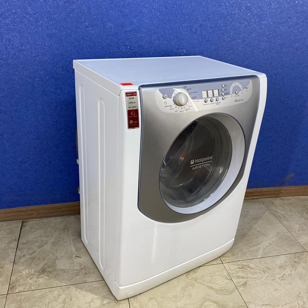 Hotpoint Ariston ARSF 129 CSI HA (3)