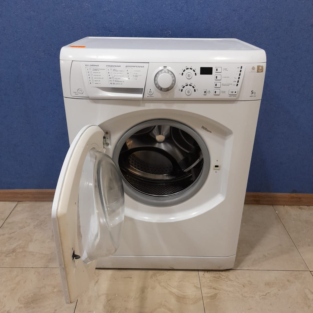 Hotpoint Ariston ARSF 100 (4)