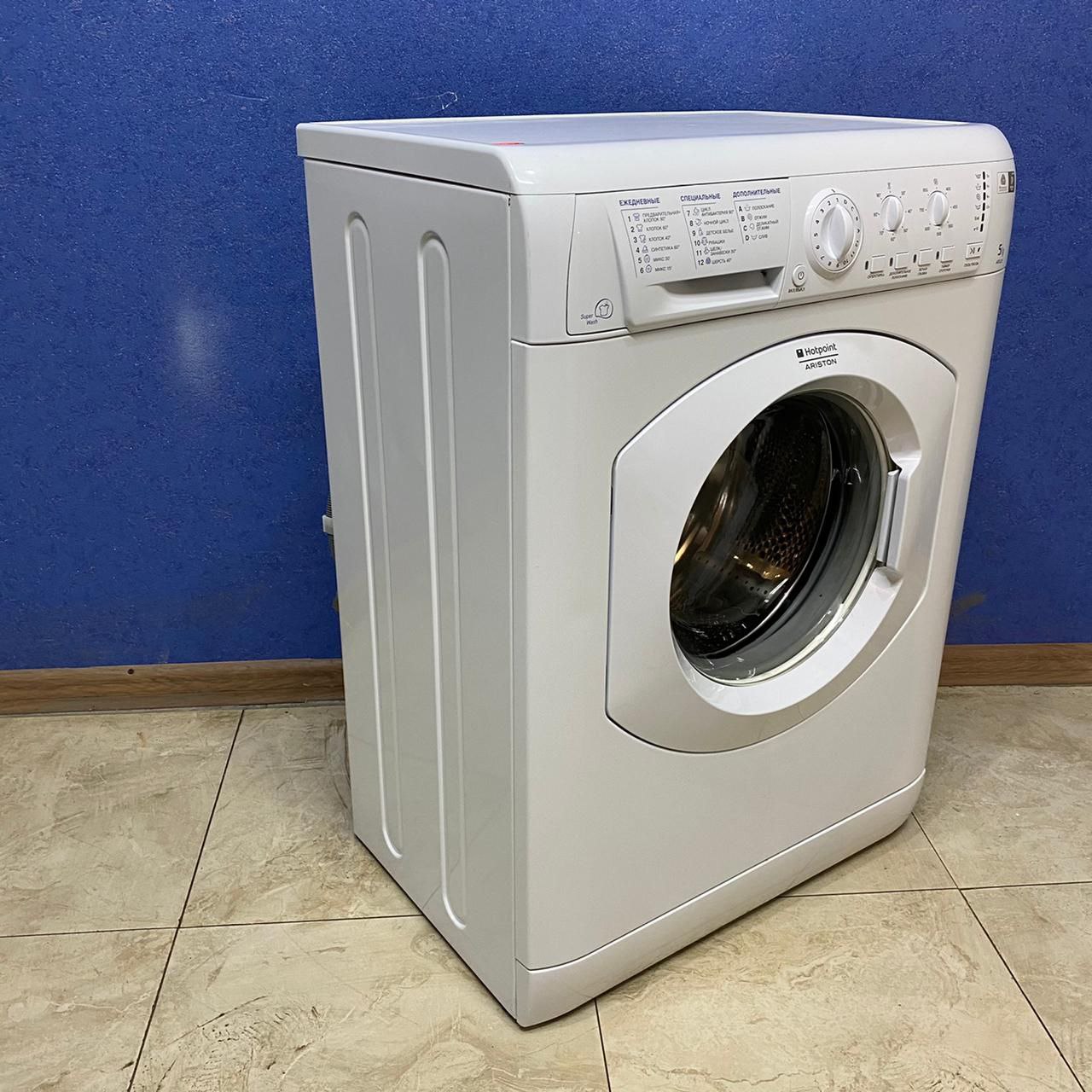 Hotpoint Ariston ARSL85 (2)