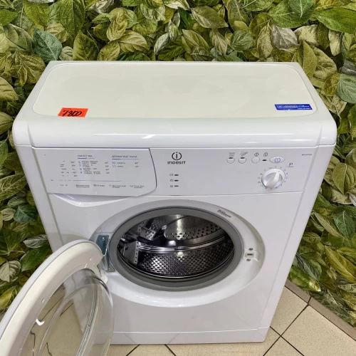 Indesit вариант 50 (4)