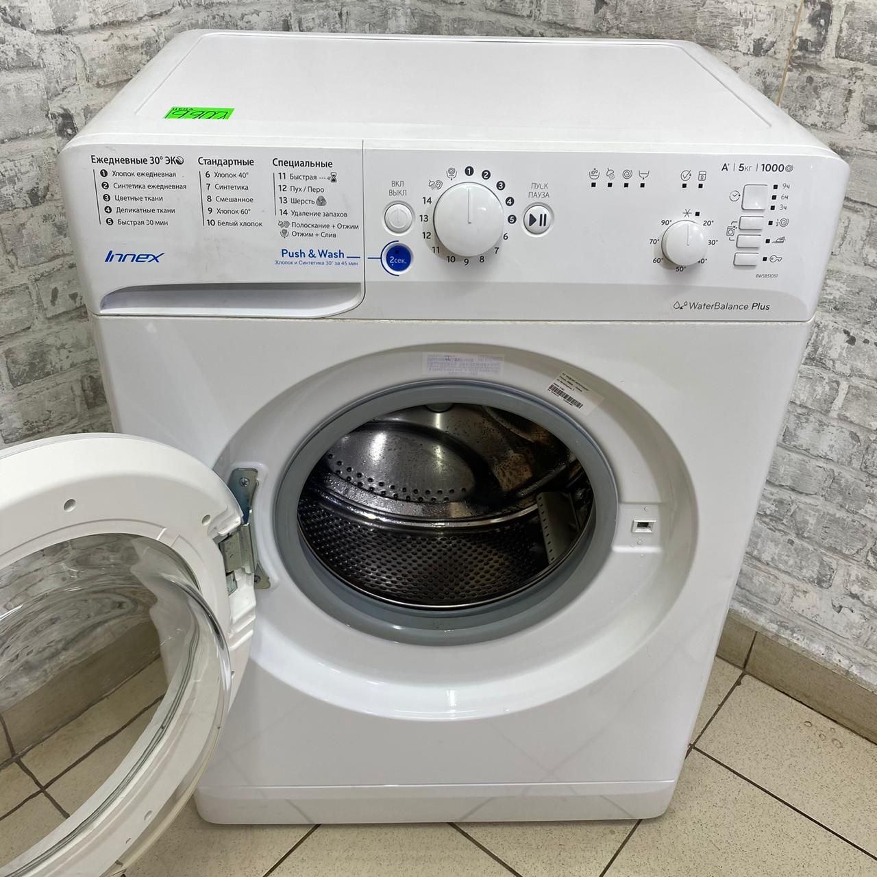 Indesit  WBSB 51051 (4)