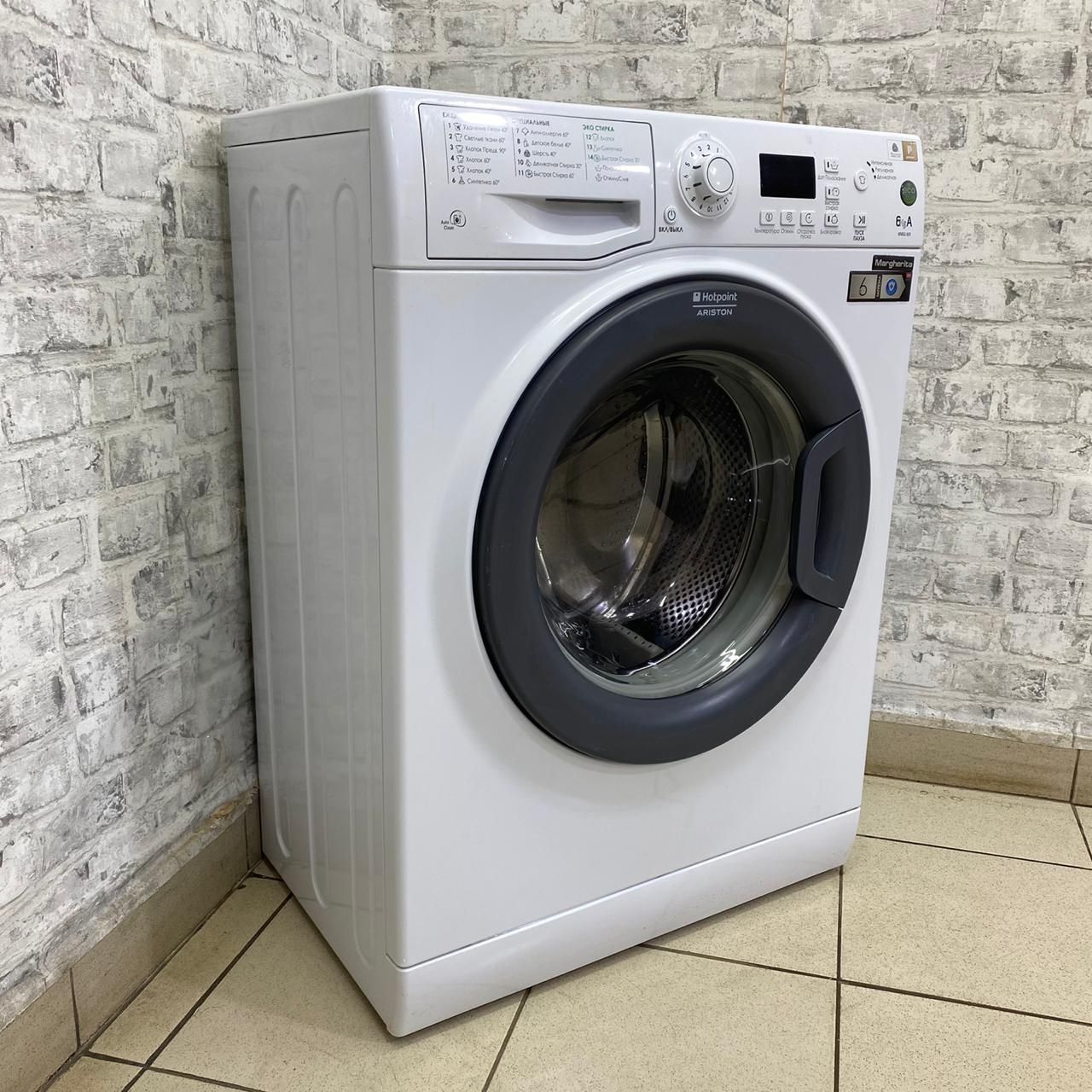 Hotpoint Ariston MVSC 6105 S  (3)