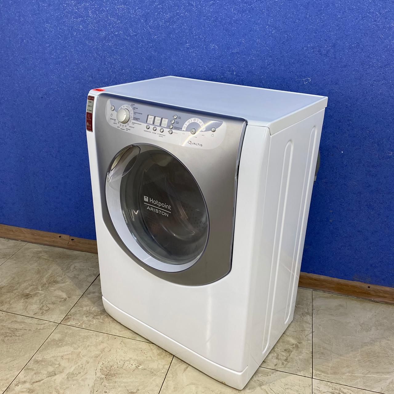 Hotpoint Ariston ARSF 129 CSI HA (2)