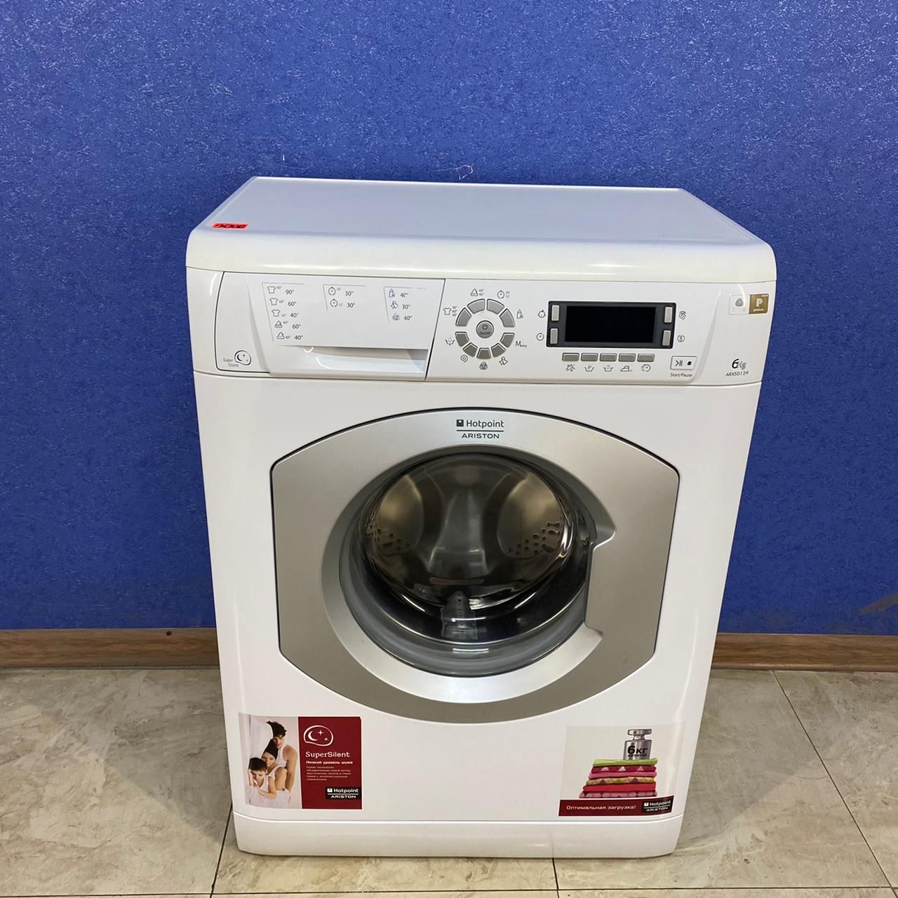 Hotpoint Ariston ARXSD 129