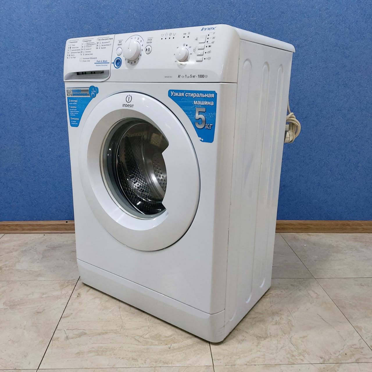 Indesit NWSB51051 (2)