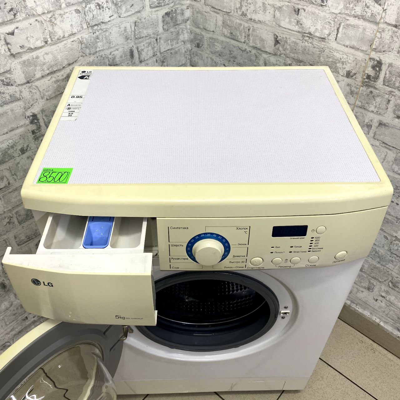 LG WD-10302NUP (5)