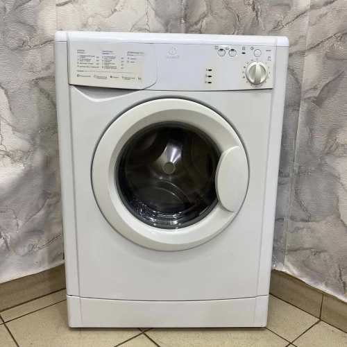 Indesit вариант 19 (1)