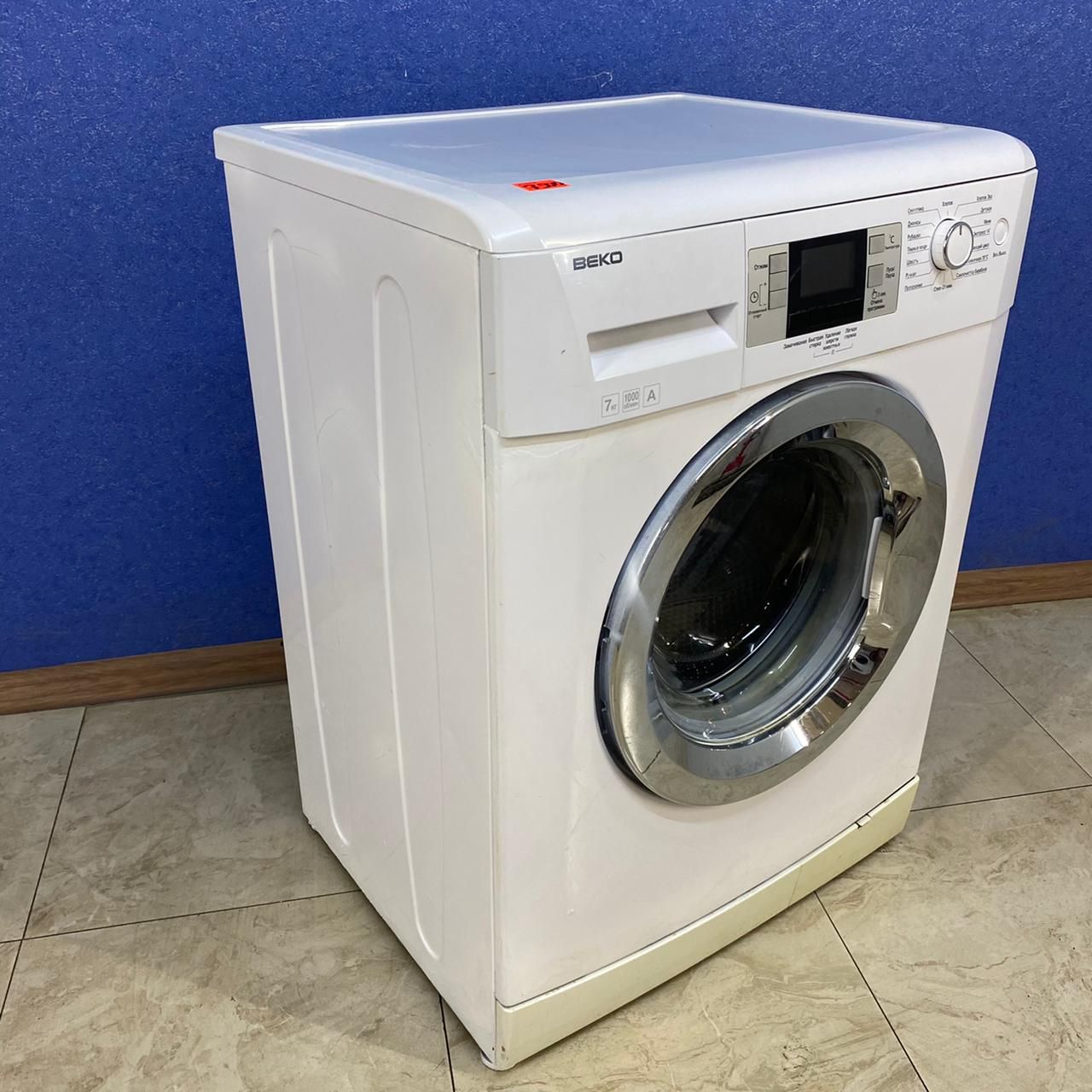 Beko BKW 71041 PTMC (2)