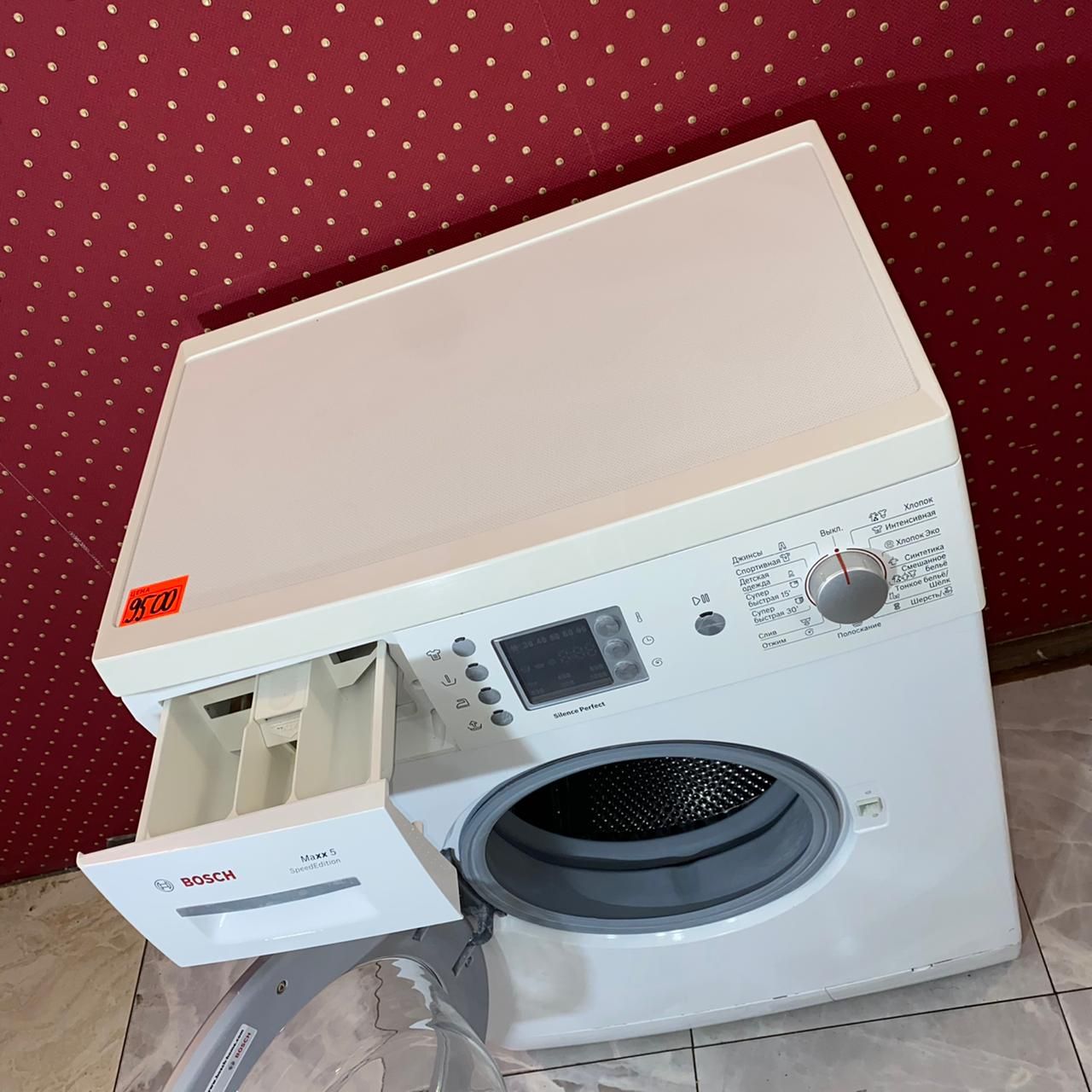 Bosch Maxx5 WLX20462OE (5)