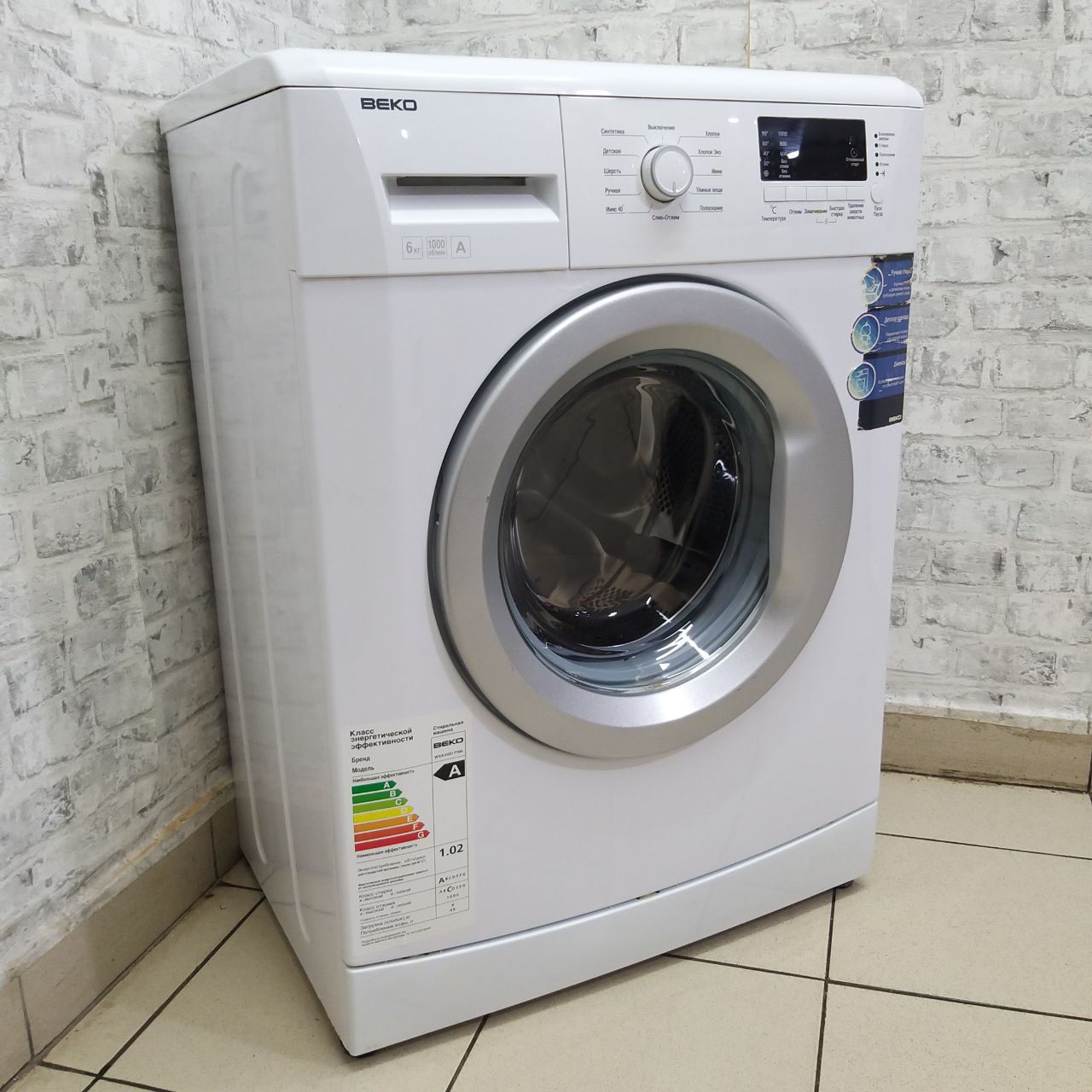 Beko  WKB 61021 PTMA (2)