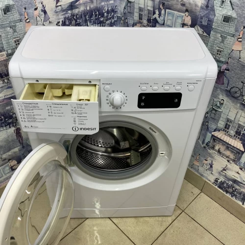 Indesit вариант 80 (4)