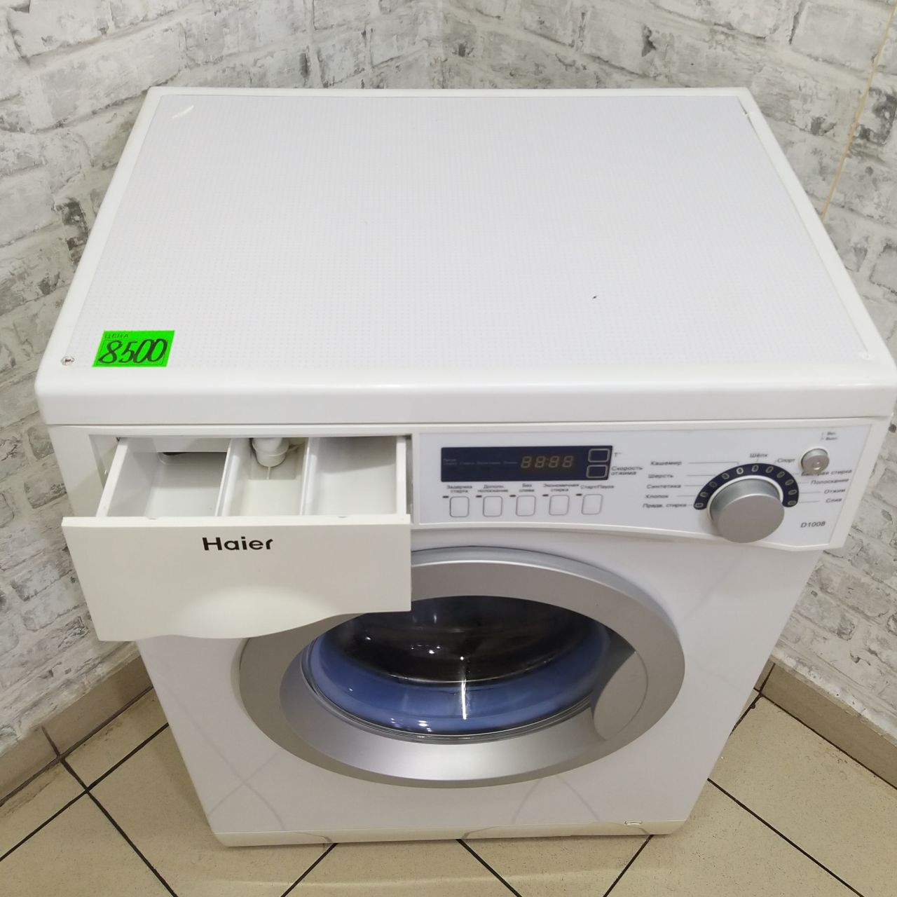 Haier D1008 (4)