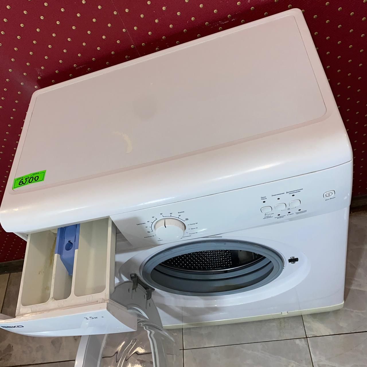 Beko WKL 13560 K (5)