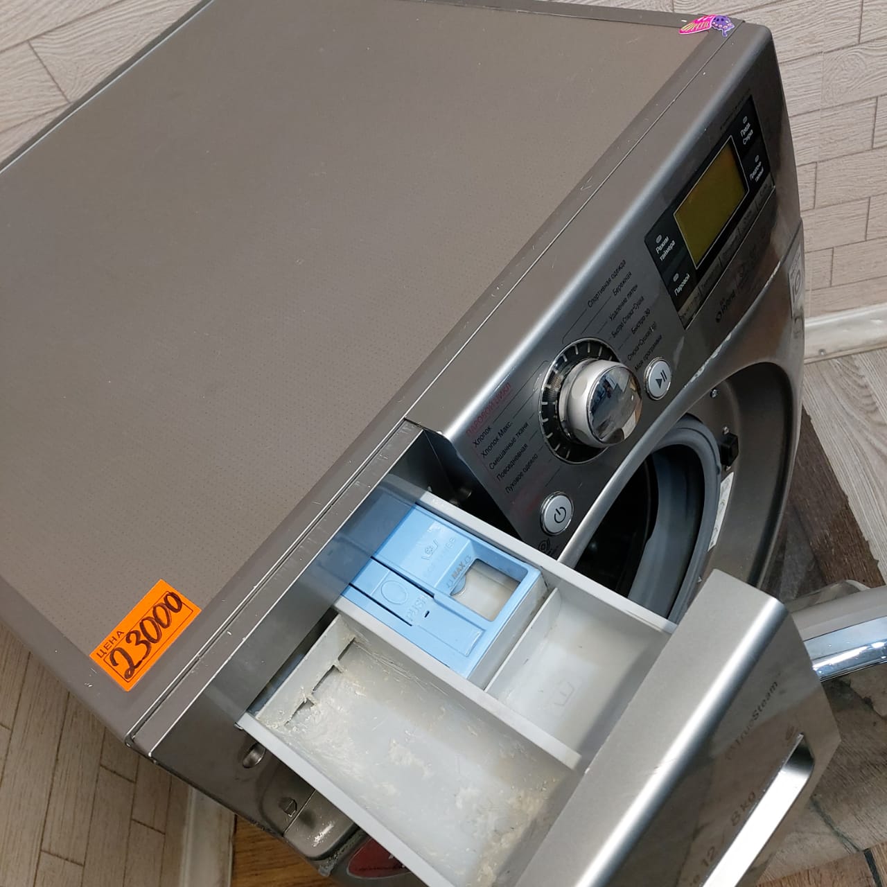 LG Direct Drive FH695BDH6N (4)