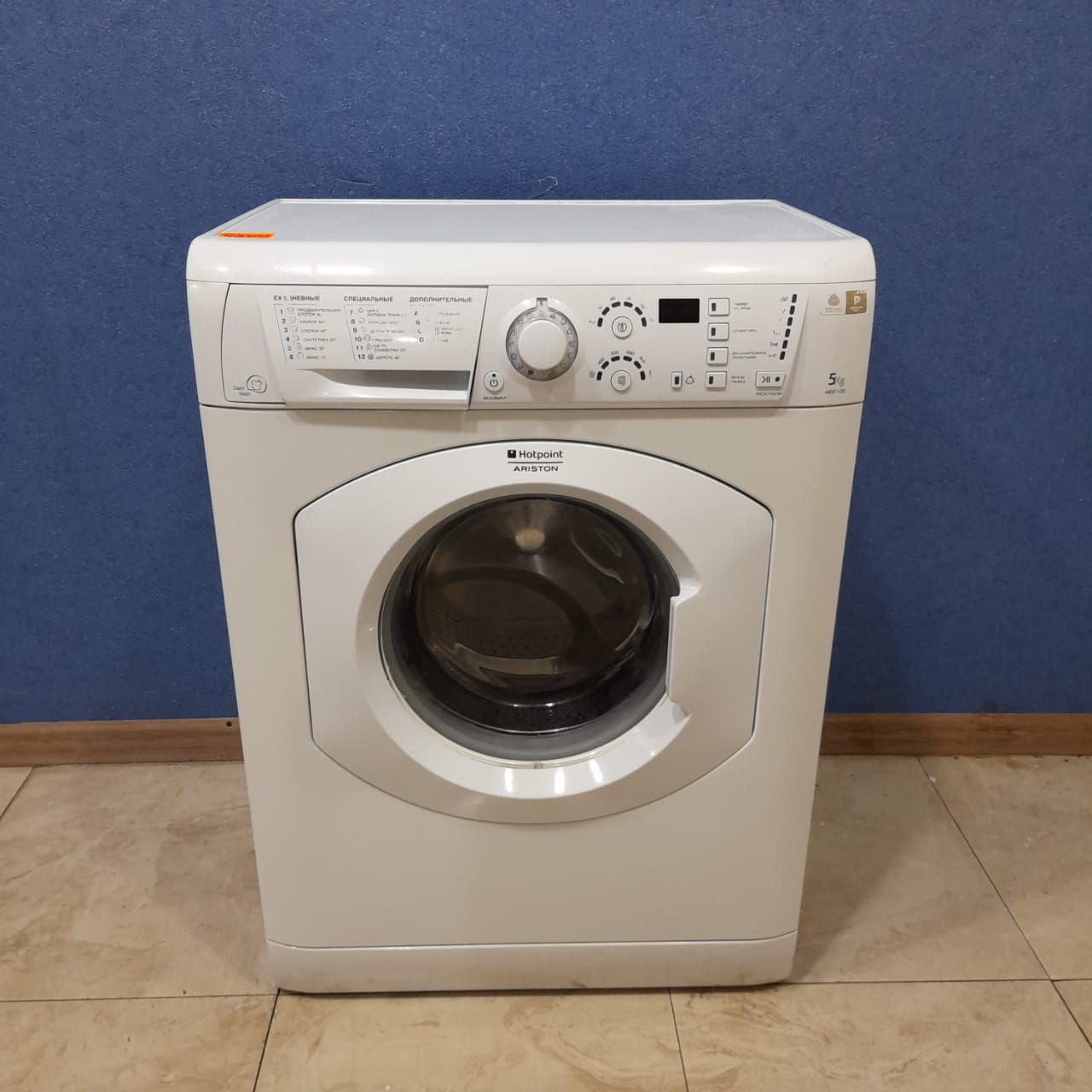 Hotpoint Ariston  ARSF 100  (1)