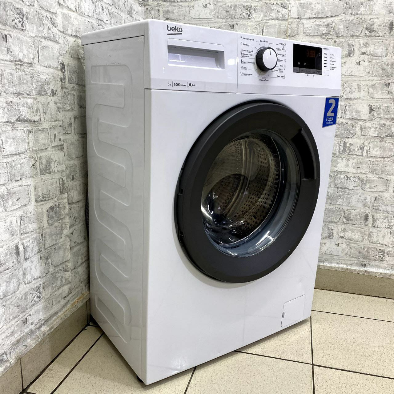 Beko MVE 69512  (2)