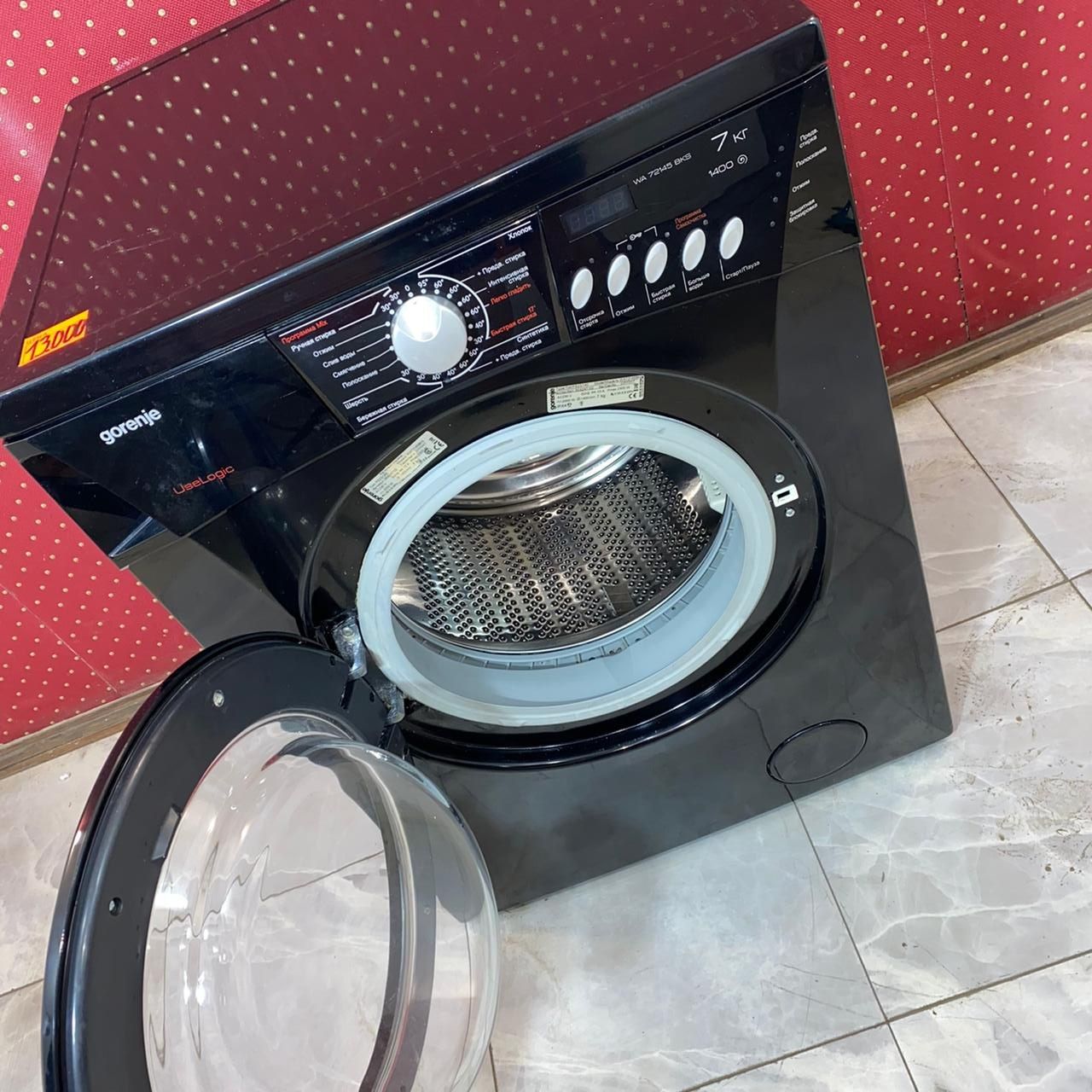 Gorenje WA72145BKS (4)