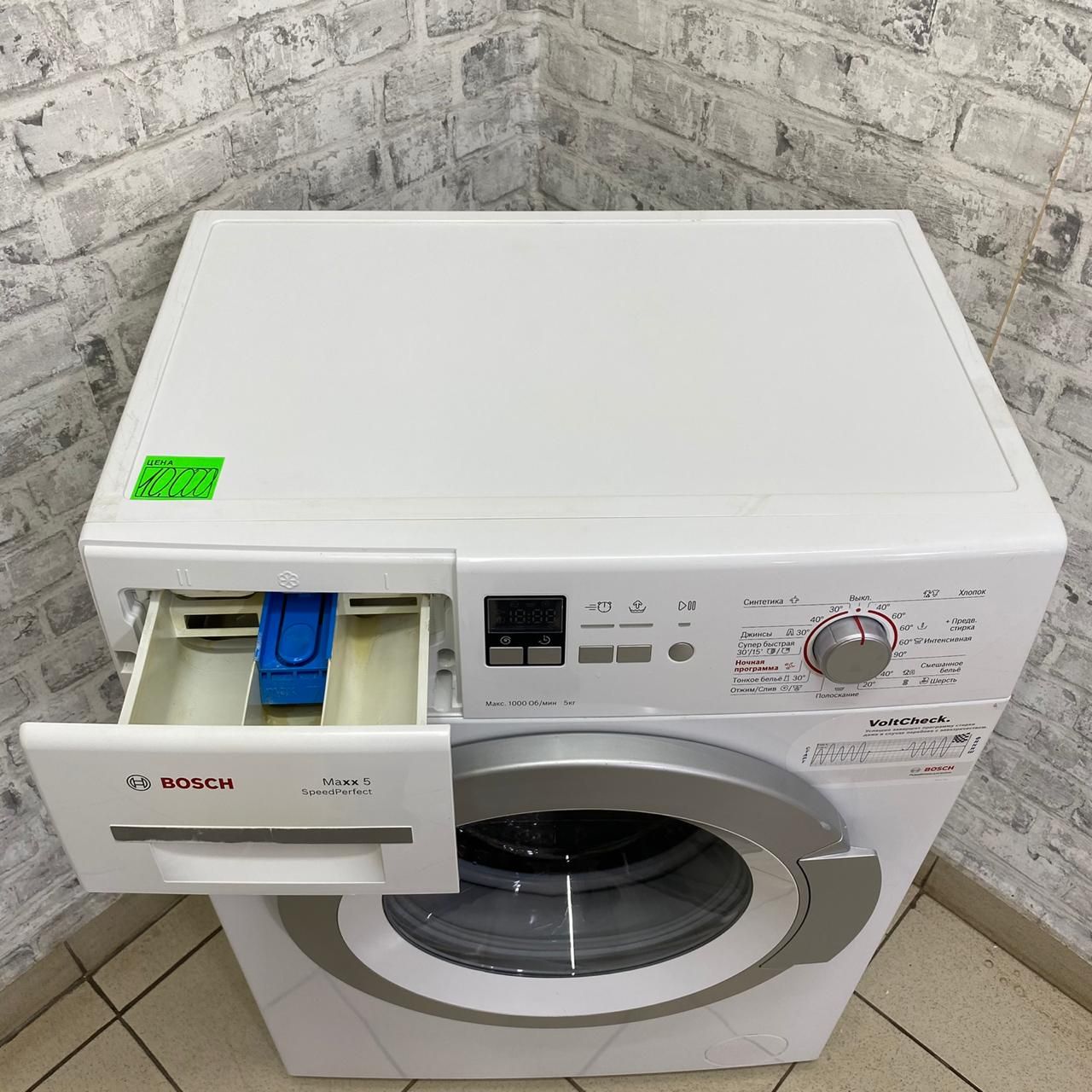 Bosch Maxx5 WLG24160OE (5)