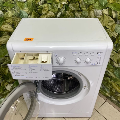 Indesit вариант 77 (5)