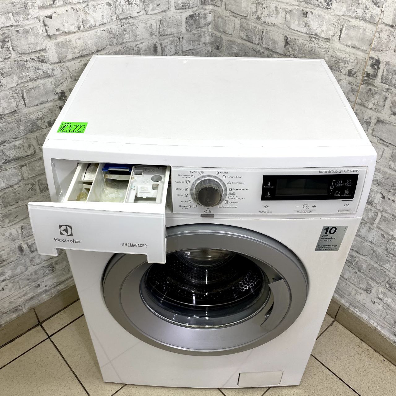 Electrolux EWS1477FDW (5)