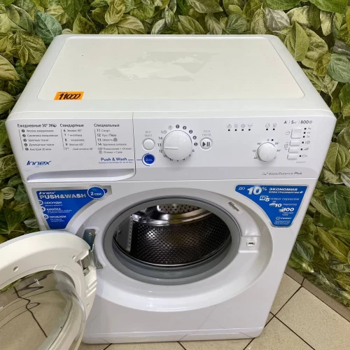 Indesit BWSB 50851 (4)