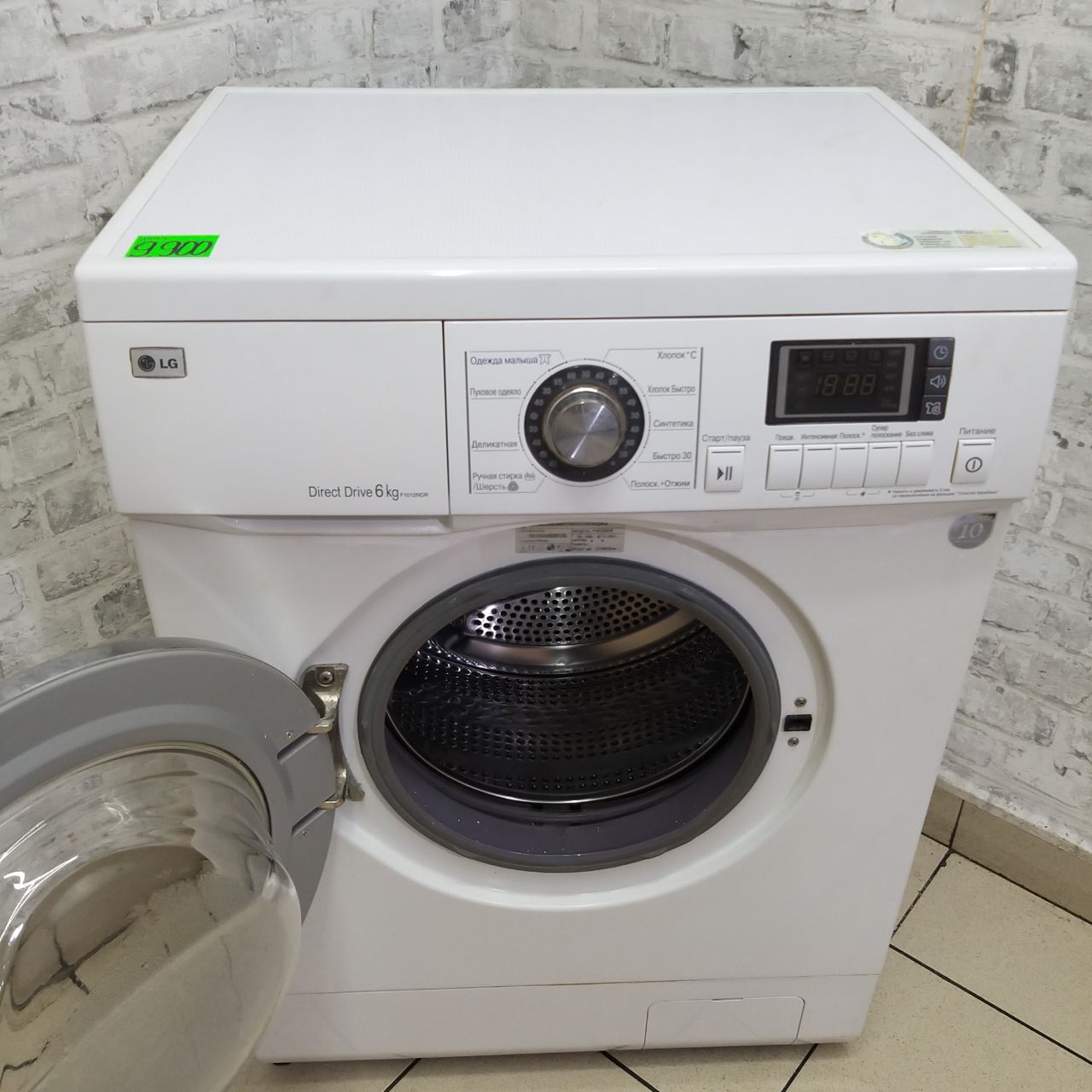 LG DirectDrive F1012NDR (3)
