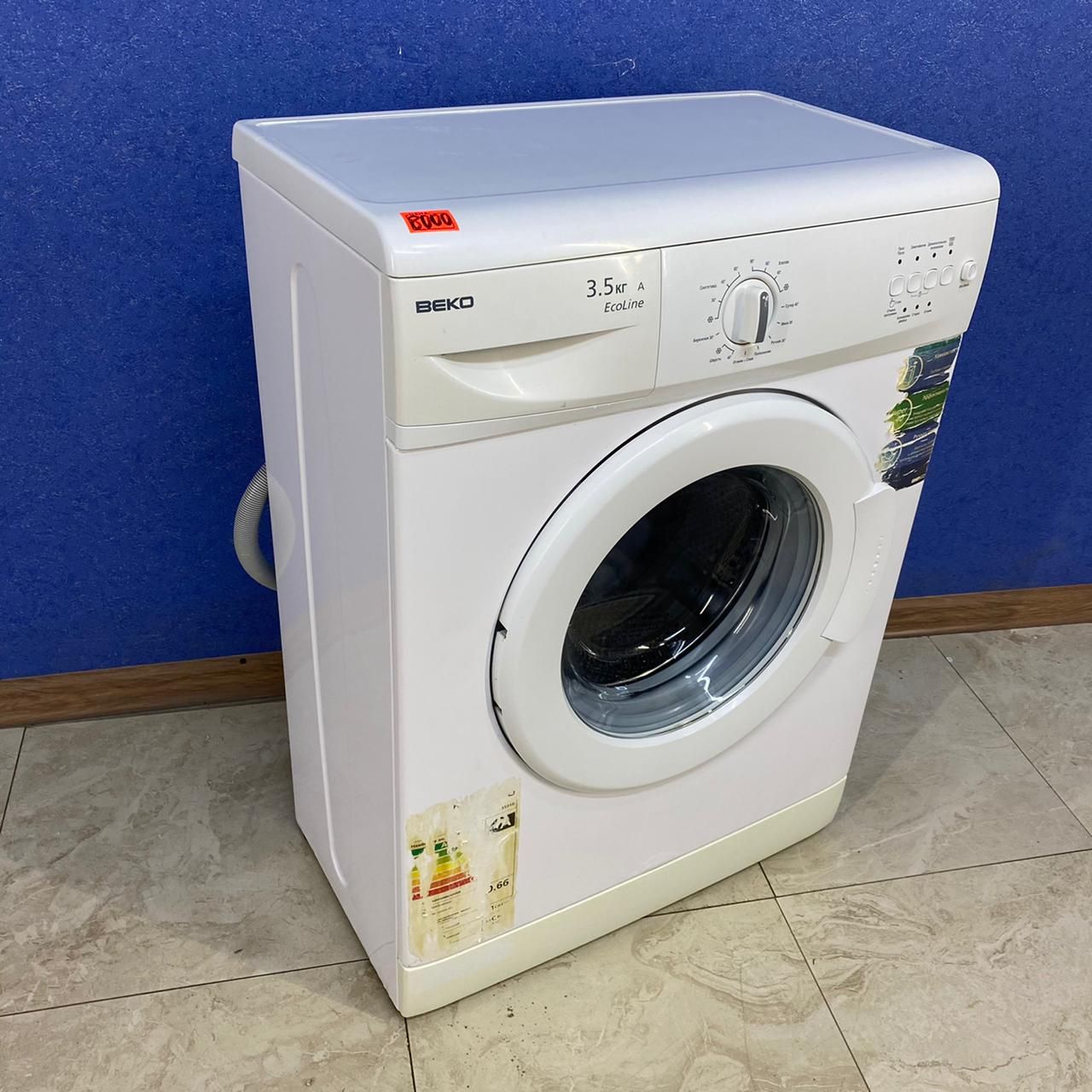 Beko WKL 13501 D (2)